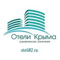 awatara Oteli_Krima