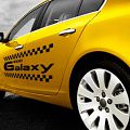 аватар taxi-galaxy