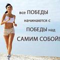 аватар a_nutritionist
