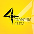 аватар 4storonisveta