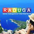 аватар radugatourmarmaris